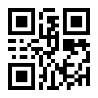 QR-Code zur Seite https://www.isbn.de/9783743218833