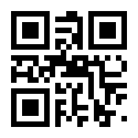 QR-Code zur Seite https://www.isbn.de/9783743219984