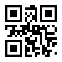 QR-Code zur Seite https://www.isbn.de/9783743219991