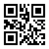 QR-Code zur Seite https://www.isbn.de/9783743221703