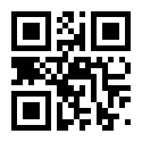 QR-Code zur Buchseite 9783743221796