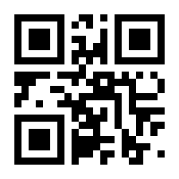 QR-Code zur Seite https://www.isbn.de/9783743221802