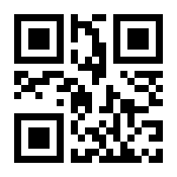 QR-Code zur Seite https://www.isbn.de/9783743223110