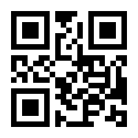 QR-Code zur Seite https://www.isbn.de/9783743565708