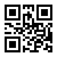 QR-Code zur Seite https://www.isbn.de/9783743900462
