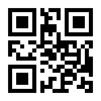QR-Code zur Seite https://www.isbn.de/9783743900813