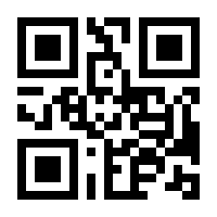 QR-Code zur Buchseite 9783743900820