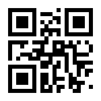 QR-Code zur Seite https://www.isbn.de/9783743901032
