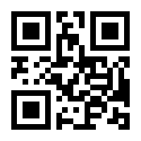 QR-Code zur Seite https://www.isbn.de/9783743901292