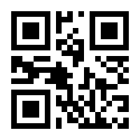 QR-Code zur Seite https://www.isbn.de/9783743901919