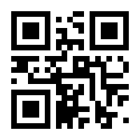 QR-Code zur Seite https://www.isbn.de/9783743903722