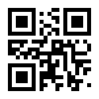 QR-Code zur Seite https://www.isbn.de/9783743903739
