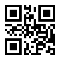 QR-Code zur Seite https://www.isbn.de/9783743908857