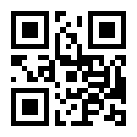 QR-Code zur Seite https://www.isbn.de/9783743909014