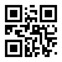 QR-Code zur Seite https://www.isbn.de/9783743909892