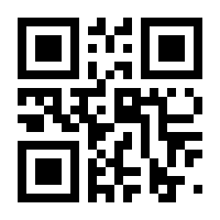QR-Code zur Seite https://www.isbn.de/9783743930155