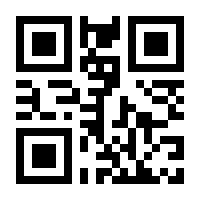 QR-Code zur Seite https://www.isbn.de/9783743930537