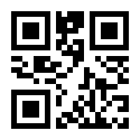 QR-Code zur Seite https://www.isbn.de/9783743934405
