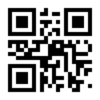 QR-Code zur Seite https://www.isbn.de/9783743935181