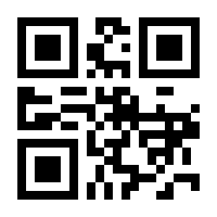 QR-Code zur Seite https://www.isbn.de/9783743935433