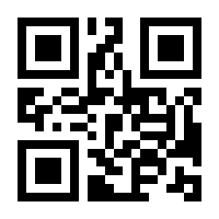QR-Code zur Seite https://www.isbn.de/9783743935839