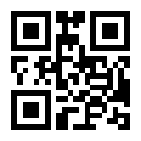 QR-Code zur Seite https://www.isbn.de/9783743951853