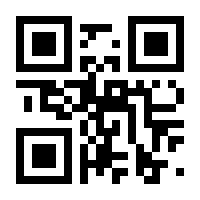 QR-Code zur Seite https://www.isbn.de/9783743956094