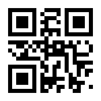 QR-Code zur Seite https://www.isbn.de/9783743964082