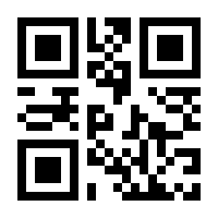 QR-Code zur Seite https://www.isbn.de/9783743973909