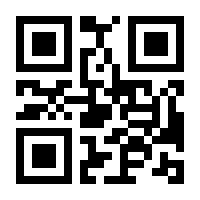 QR-Code zur Seite https://www.isbn.de/9783743974388