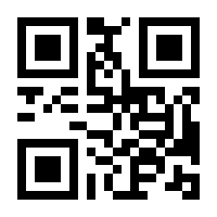 QR-Code zur Seite https://www.isbn.de/9783743974395