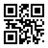 QR-Code zur Seite https://www.isbn.de/9783743974401