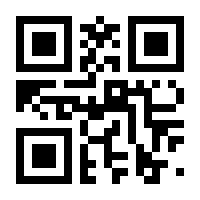 QR-Code zur Seite https://www.isbn.de/9783743977150