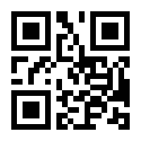 QR-Code zur Seite https://www.isbn.de/9783743984028