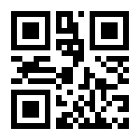 QR-Code zur Seite https://www.isbn.de/9783744502283