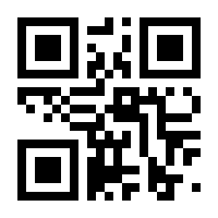 QR-Code zur Seite https://www.isbn.de/9783744502290