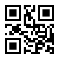 QR-Code zur Seite https://www.isbn.de/9783744502672