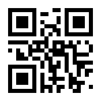 QR-Code zur Seite https://www.isbn.de/9783744503259