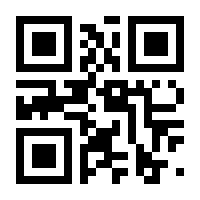 QR-Code zur Seite https://www.isbn.de/9783744503310
