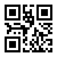 QR-Code zur Seite https://www.isbn.de/9783744503327