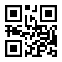 QR-Code zur Seite https://www.isbn.de/9783744504126