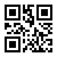QR-Code zur Seite https://www.isbn.de/9783744504188