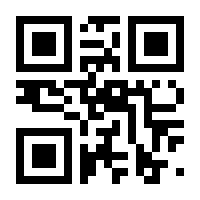 QR-Code zur Seite https://www.isbn.de/9783744504386