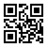 QR-Code zur Seite https://www.isbn.de/9783744505420