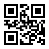 QR-Code zur Seite https://www.isbn.de/9783744505437