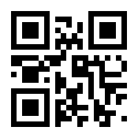 QR-Code zur Seite https://www.isbn.de/9783744506212