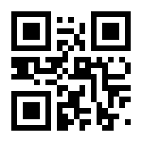 QR-Code zur Seite https://www.isbn.de/9783744506304