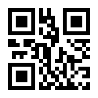 QR-Code zur Seite https://www.isbn.de/9783744506748