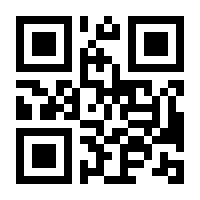 QR-Code zur Seite https://www.isbn.de/9783744507417