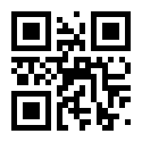 QR-Code zur Seite https://www.isbn.de/9783744508506